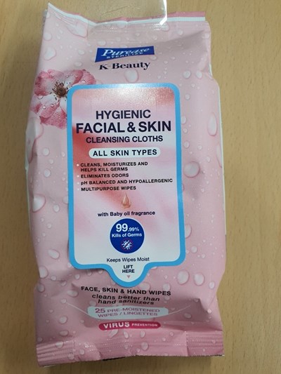55g Ndc: 80503-201-01 Label 1 (Purease Hygienic Facial Skin Cleansing Cloths Label 1)